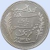 1 franc 1928
